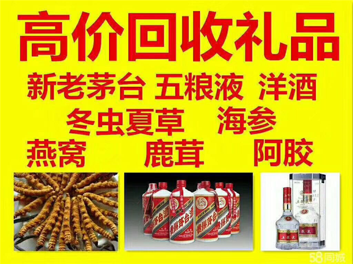 萝北案例展示